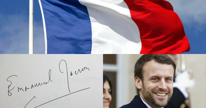Подпись президента Франции Эммануэля Макрона