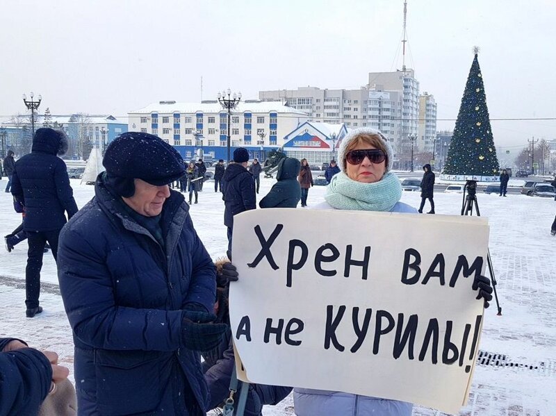 Что будет, если японцы получат от нас Курилы