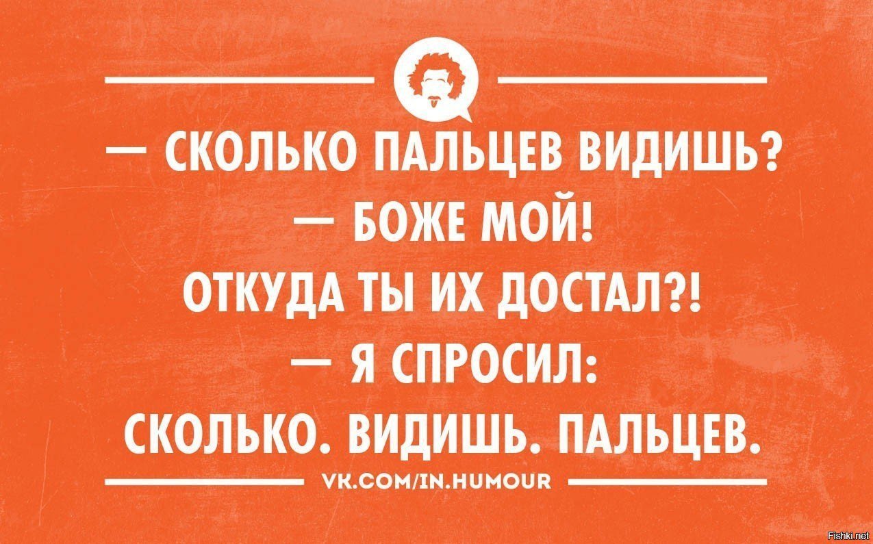 Что за прикол с ноябрем. Шутки про ноябрь. Смешно о серьезном. Серьезный смешной. Пора покупать платье.