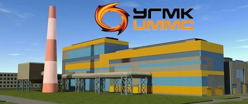 Построит ли УГМК в Троицке марганцевый завод?