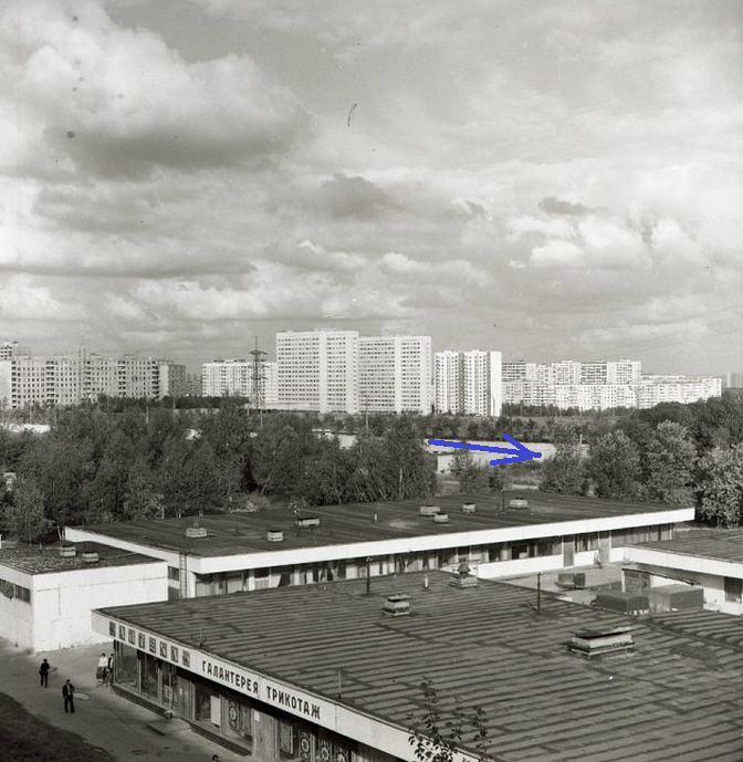 Фото беляево москва старые