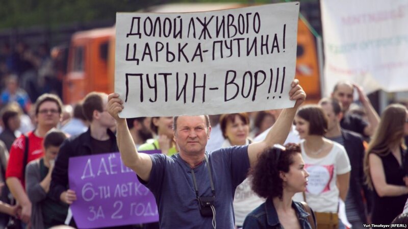 Как нас зомбируют "либеральные" СМИ