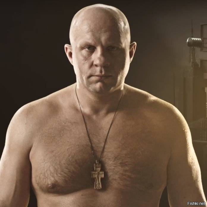 The last Emperor Fedor Emelianenko