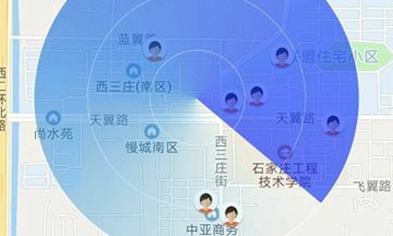 В Китае придумали приложение, позволяющее "стучать" на должников