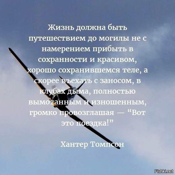 Иногда в жизни нужны паузы. Люблю тебя моя истеричка. В жизни обязательно должны быть паузы такие. В жизни обязательно должны быть паузы такие. В жизни обязательно должны быть паузы такие.