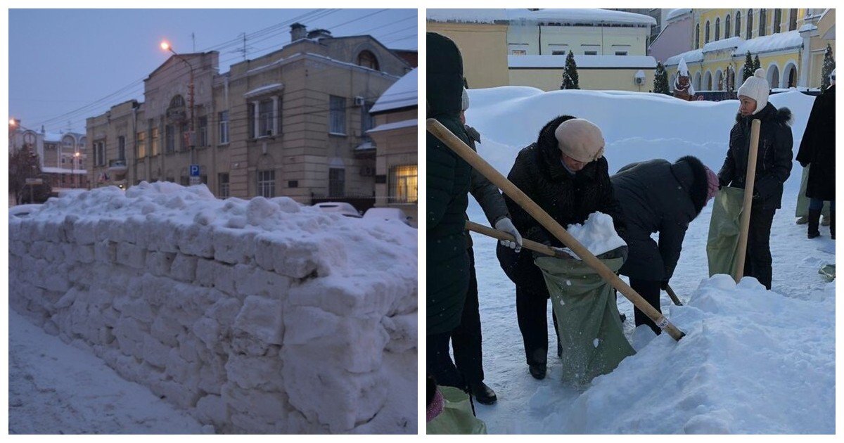 Убери Фото Бывшего
