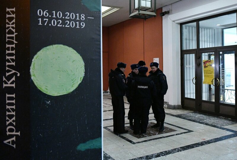 В Московской области задержали подозреваемого в похищении картины Куинджи
