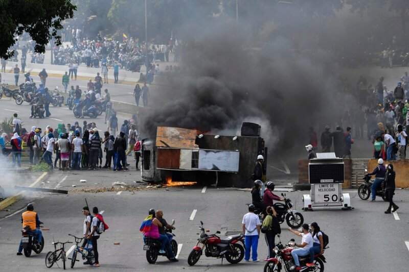 Фоторепортаж: народные протесты в Венесуэле