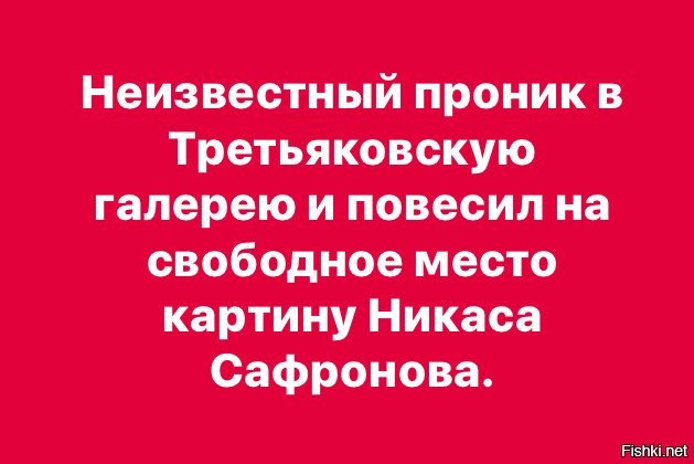 Картинка колядовать это не коле давать