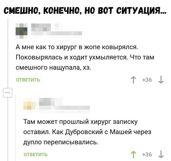 Ð¤Ð¾ÑÐ¾Ð¿Ð¾Ð´Ð±Ð¾ÑÐºÐ° ÐºÐ°ÑÑÐ¸Ð½ÐºÐ¸, Ð¿ÑÐ¸ÐºÐ¾Ð», ÑÐ¼Ð¾Ñ