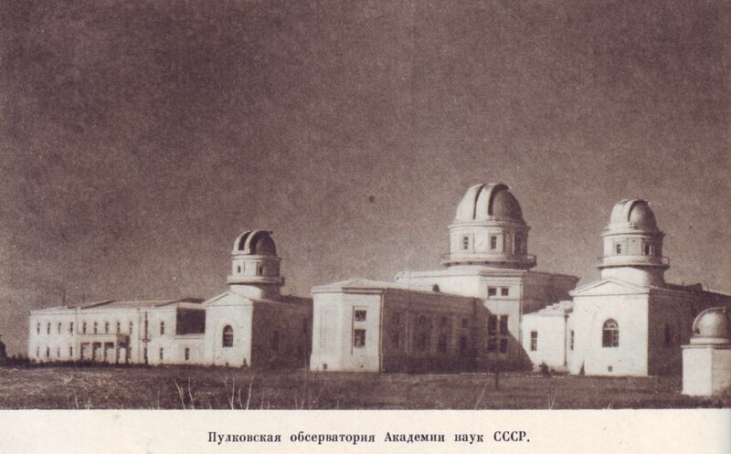 Ленинград образца 1955 года  (25 фото)  Часть 2