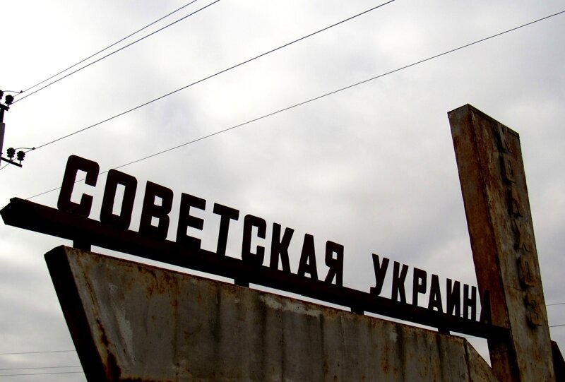 Советские шрифты