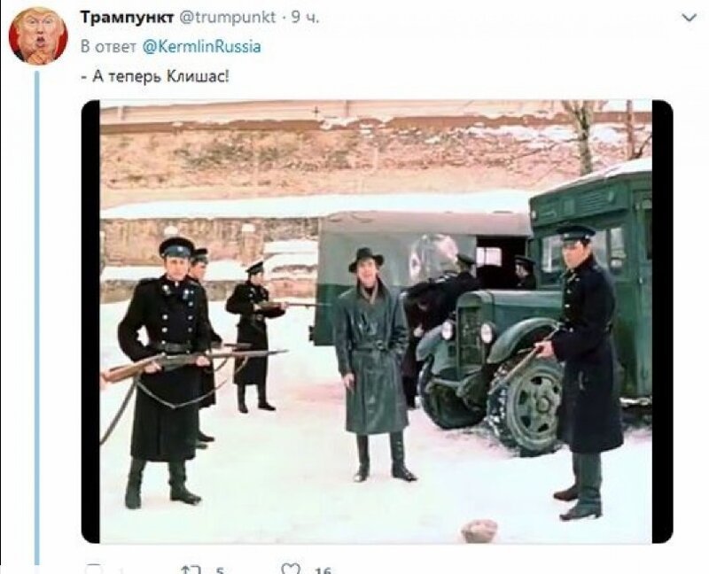 В соцсетях едко высмеяли арест сенатора Арашукова
