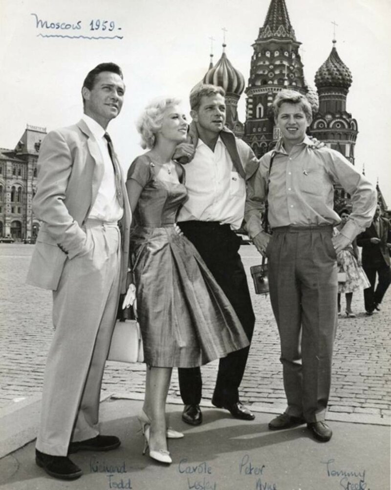 1959 год, Ричард Тодд, Кэрол Лесли, Питер Арне и Томми Стил в советской столице. 