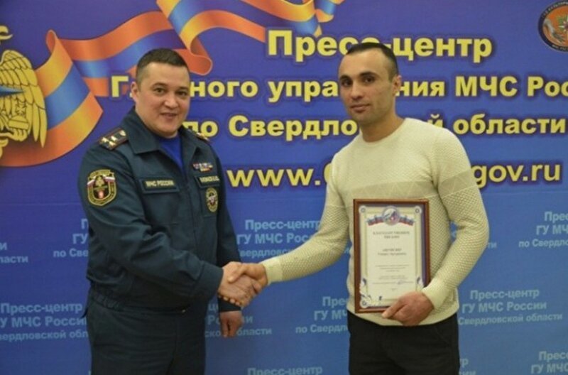 Как Аветисян, спасший детей из огня в Екатеринбурге, отнесся к награде в виде огнетушителя