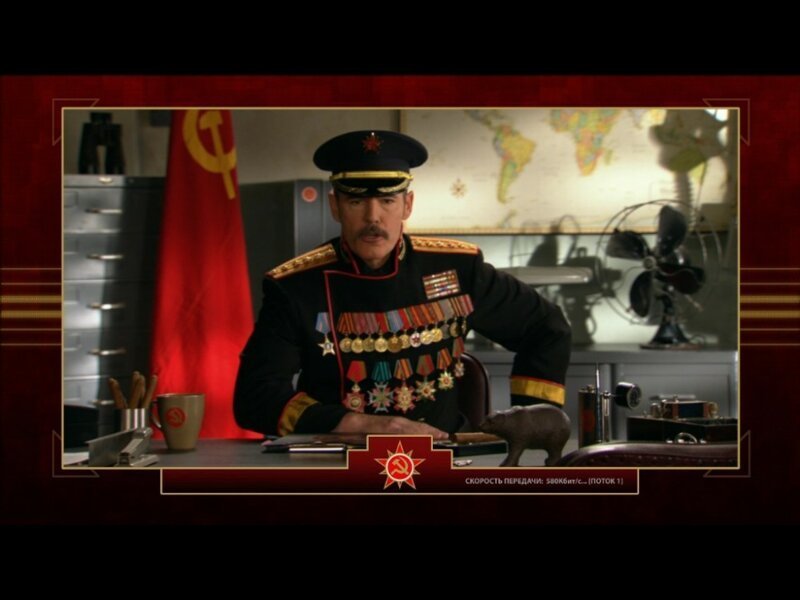 Во всем «виноваты» русские