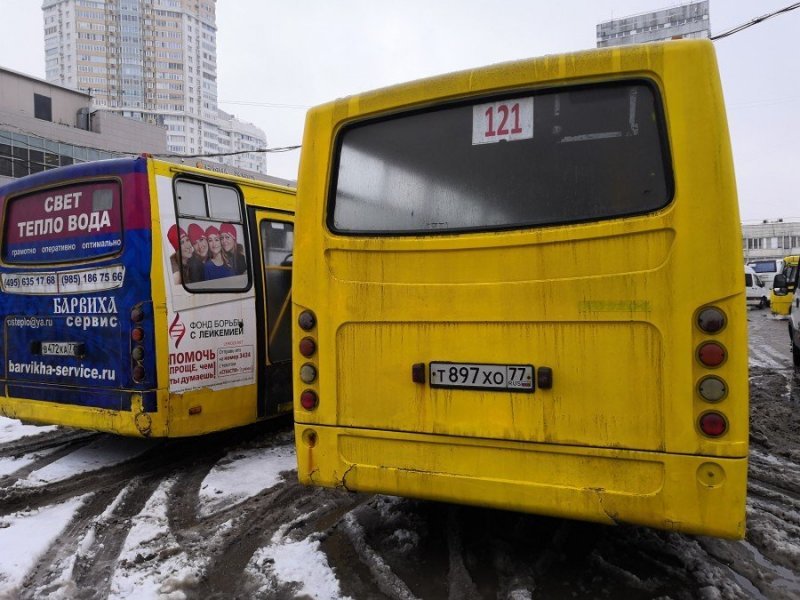 Моё грязное и ужасное прошлое