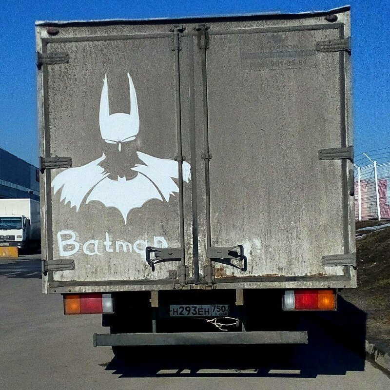 Бэтмен в качестве послания