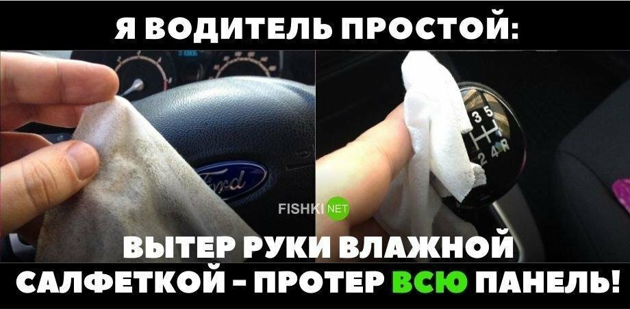 Смешные картинки с надписями от SpeedyGonzales за 02 февраля 2019