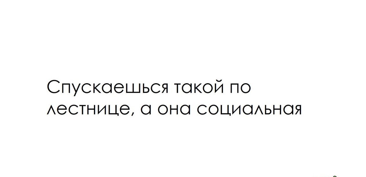 Прикольные и смешные картинки от Димон за 02 февраля 2019