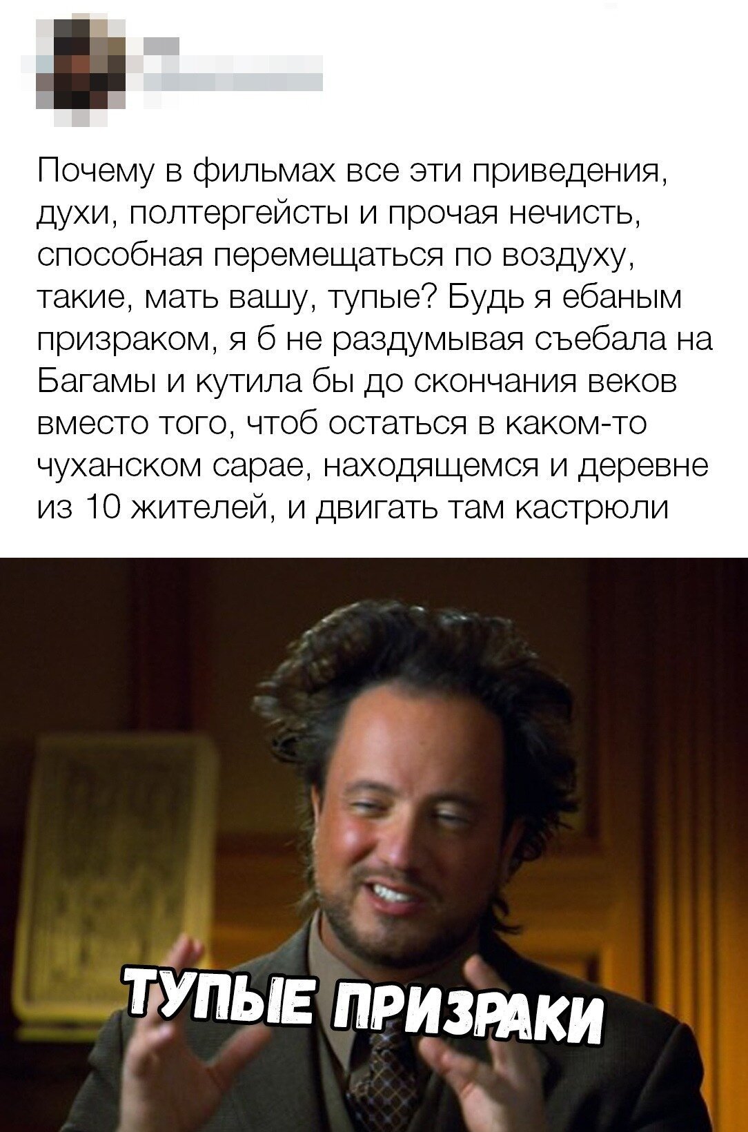 Прикольные комментарии из соцсетей от Андрей Груманцев за 02 февраля 2019