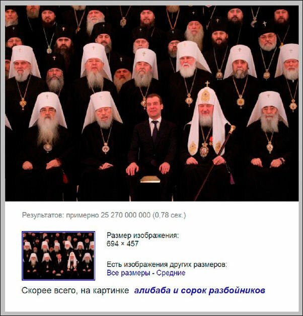 Прикольные комментарии из соцсетей