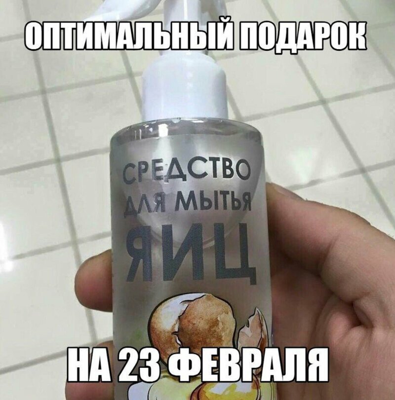 Прикольные и смешные картинки