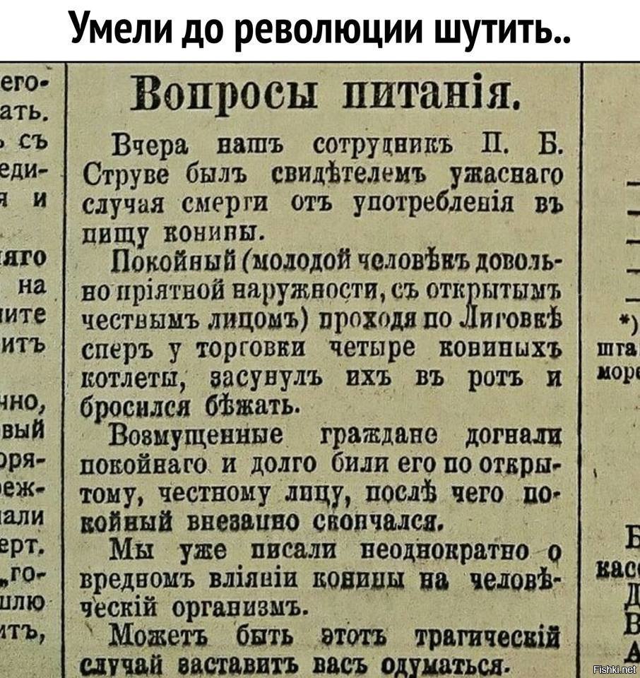 Вопрос про диету без спорта Вопрос про диету без спорта