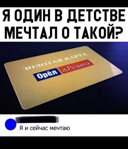 Прикольные и смешные картинки