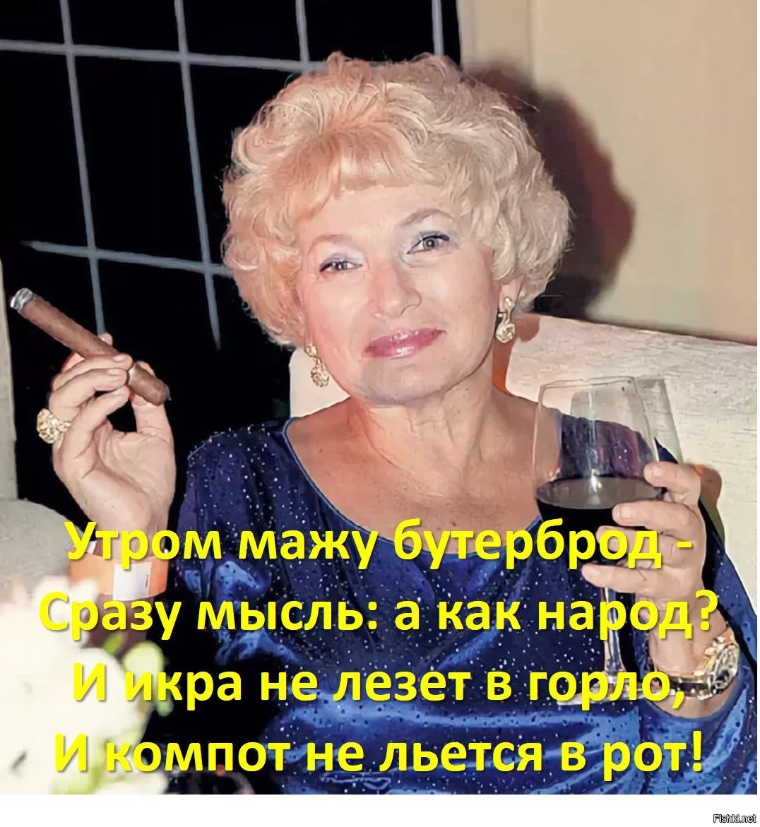 Сенатор Людмила Нарусова