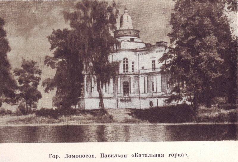 Ленинград образца 1955 года (12 фото) Часть 4
