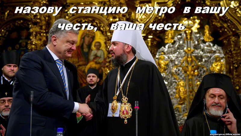 Церковники хлебальники разинули, Замешкался маленько Ватикан,  Мы тут им Папу Римского подкинули — Из наших, из поляков, из славян (В.С. Высоцкий).