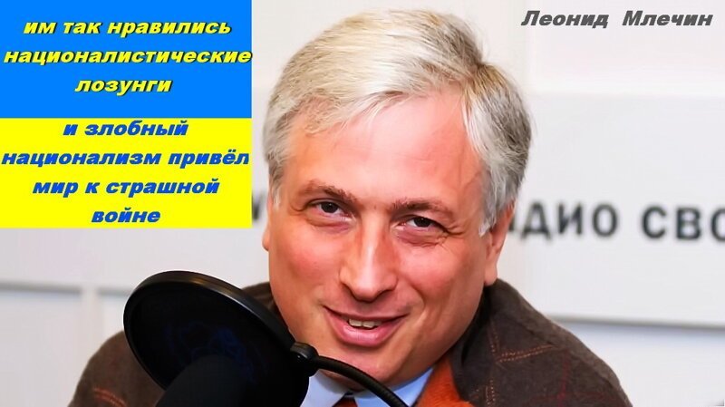 Мне не нравится Октябрьская революция, потому что она привела к катастрофе для России. — Суд Времени