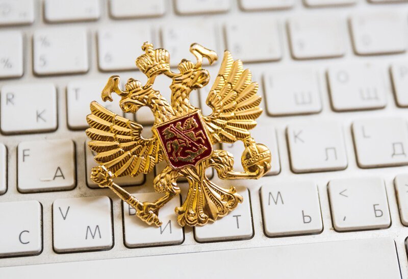 На изоляцию российского интернета потратят более 1,8 млрд рублей — «Интерфакс»