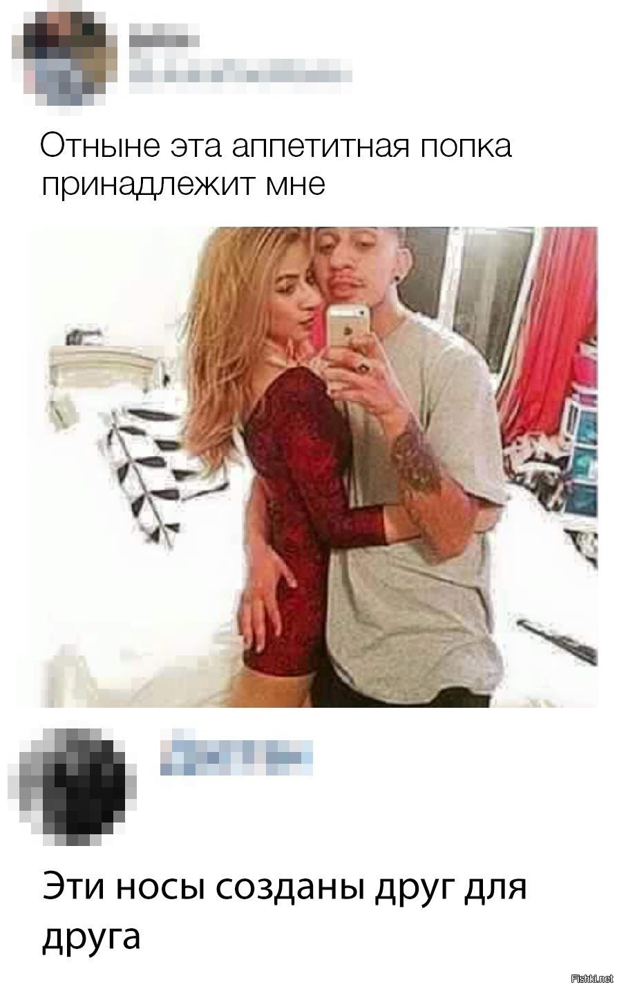 Смешной комментарий или фото 2