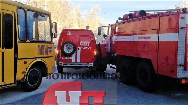 В Сургуте пожарные машины, спешившие на вызов попали в ДТП