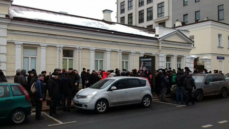 Протесты против строительства Ельцин-Центра в Москве
