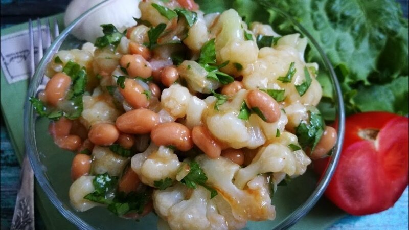 Салат с консервированной фасолью и цветной капустой
