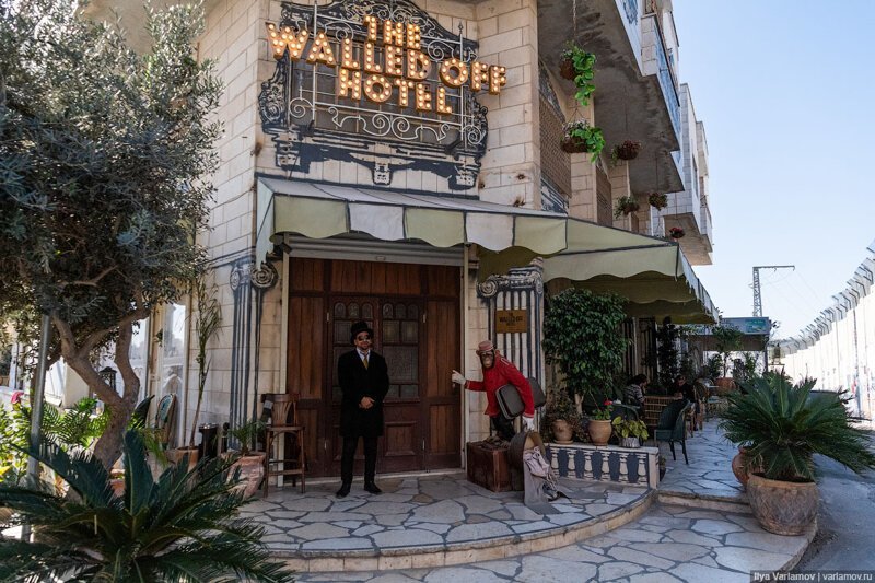 Отель Бэнкси в Палестине