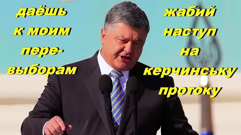 Киевлянцы-добровольцы,  Ми сильні нашей верною дружбой.  Скрізь вогонь ми пройдём, если нужно,  Відкривать молодые пути.     