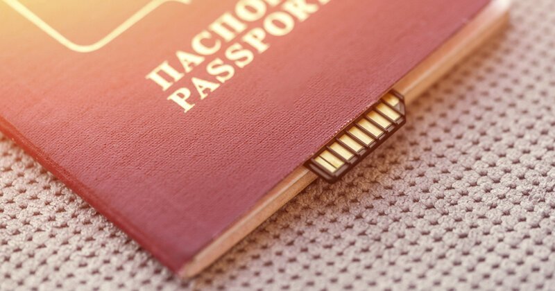 До введения электронных паспортов осталось 5 лет