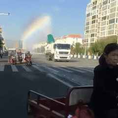 Радугу кто заказывал?