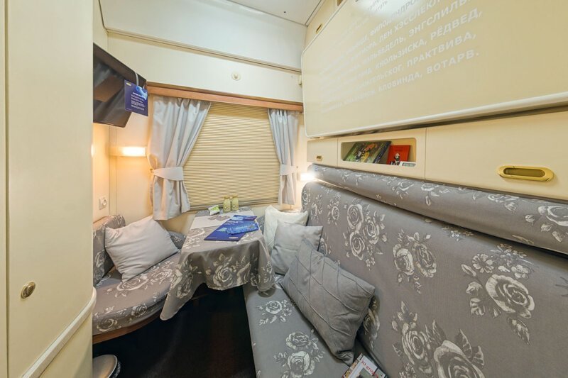 "Лучше спите!": ИКЕА запускает фирменный вагон между Москвой и Санкт-Петербургом