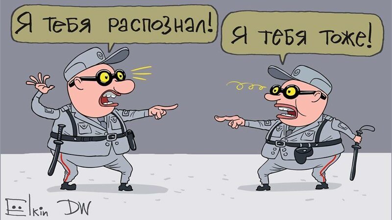  Московских полицейских снабдят очками с распознаванием лиц