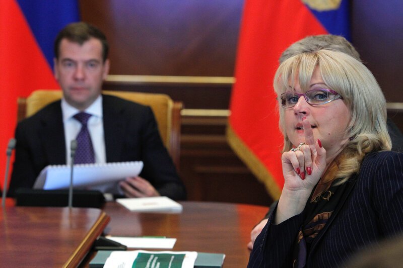 О новых «художествах» Медведева и Голиковой