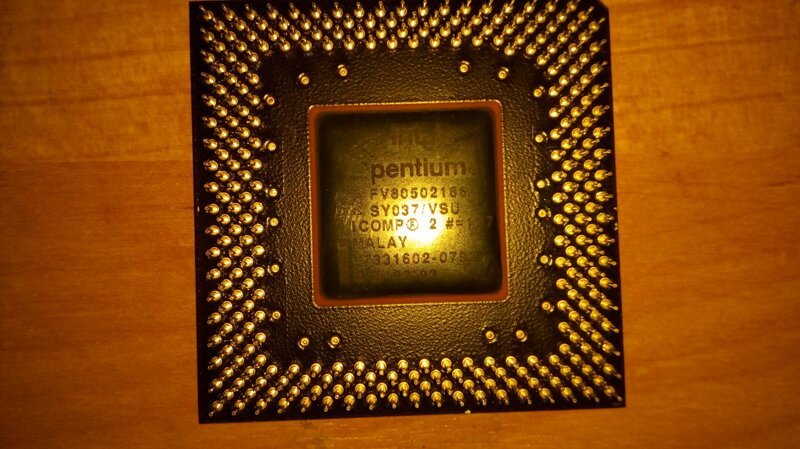Компьютерной Некрофилии пост: Pentium I от HP