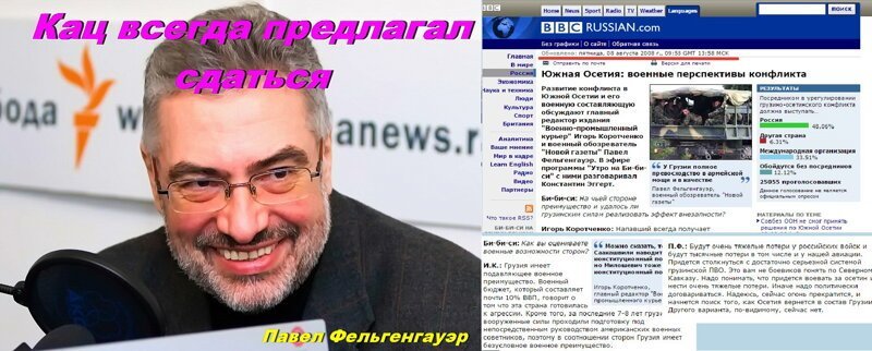 Чтоб мудро жизнь прожить, знать надобно немало  Два важных правила запомни для начала:  Уж лучше голодать, чем что попало есть;  Быть лучше одному, чем с кем попало.  (Омар Хайам) 