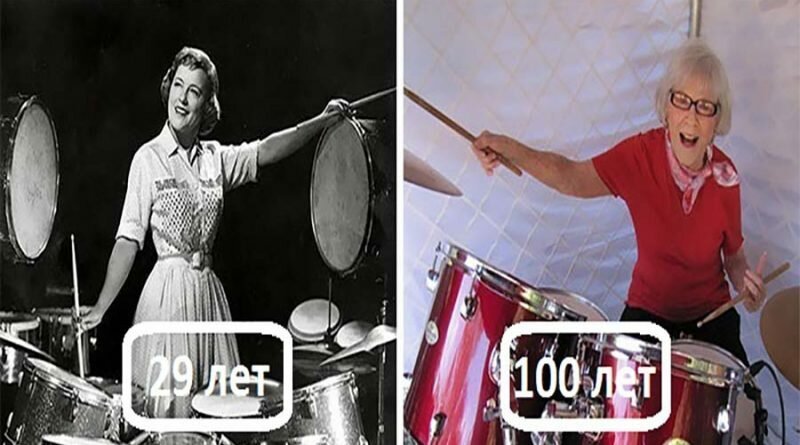 Эта женщина начала играть на барабанах ещё в 1920-х годах, и этим она занимается до сих пор, даже в свои 106 лет