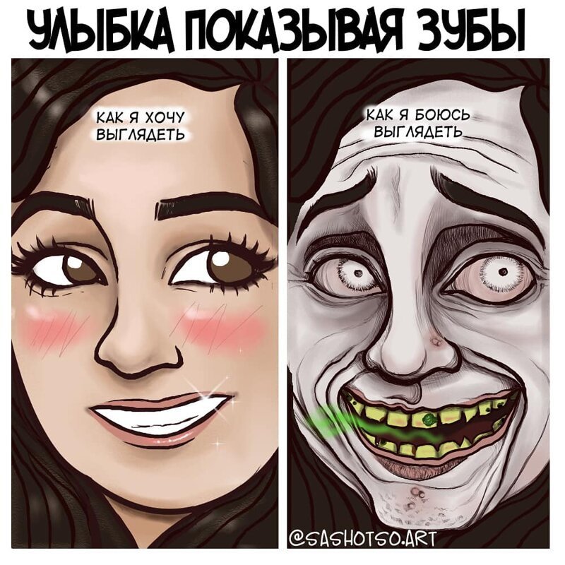 20 комиксов от казахской художницы, которые расскажут о девичьих проблемах лучше всяких слов