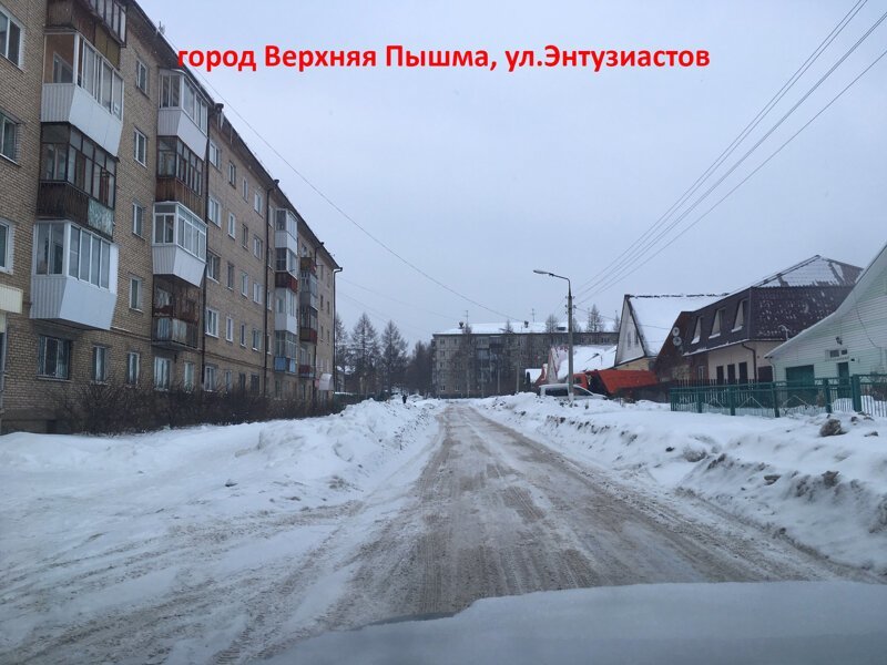 Заснеженные улицы города Верхняя Пышма Свердловской области, властям по барабану!